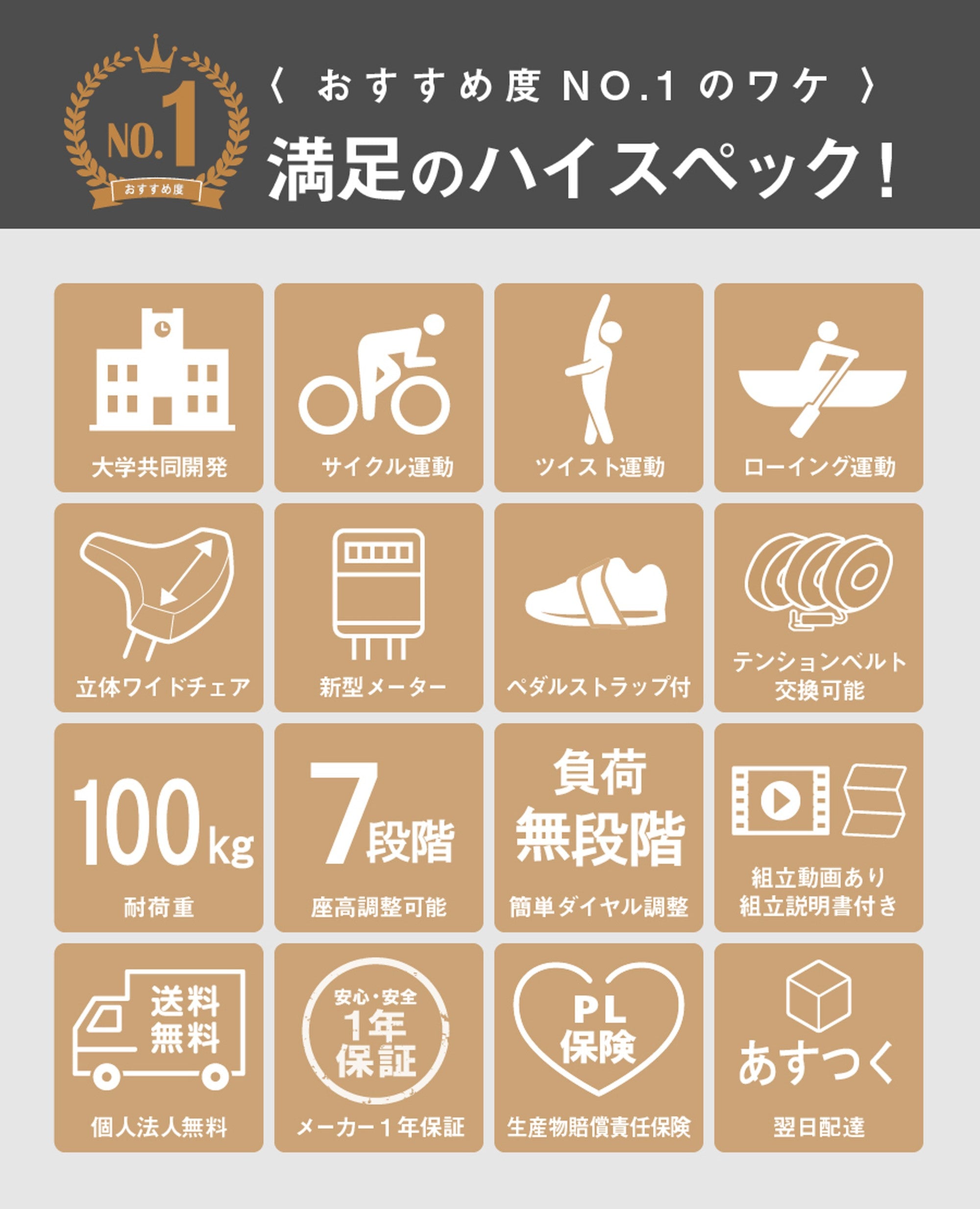 エアロバイク サイクルツイスタースリム WT550 - 【公式】allecore(アレコレ) 家具インテリア・生活雑貨のオンライン通販