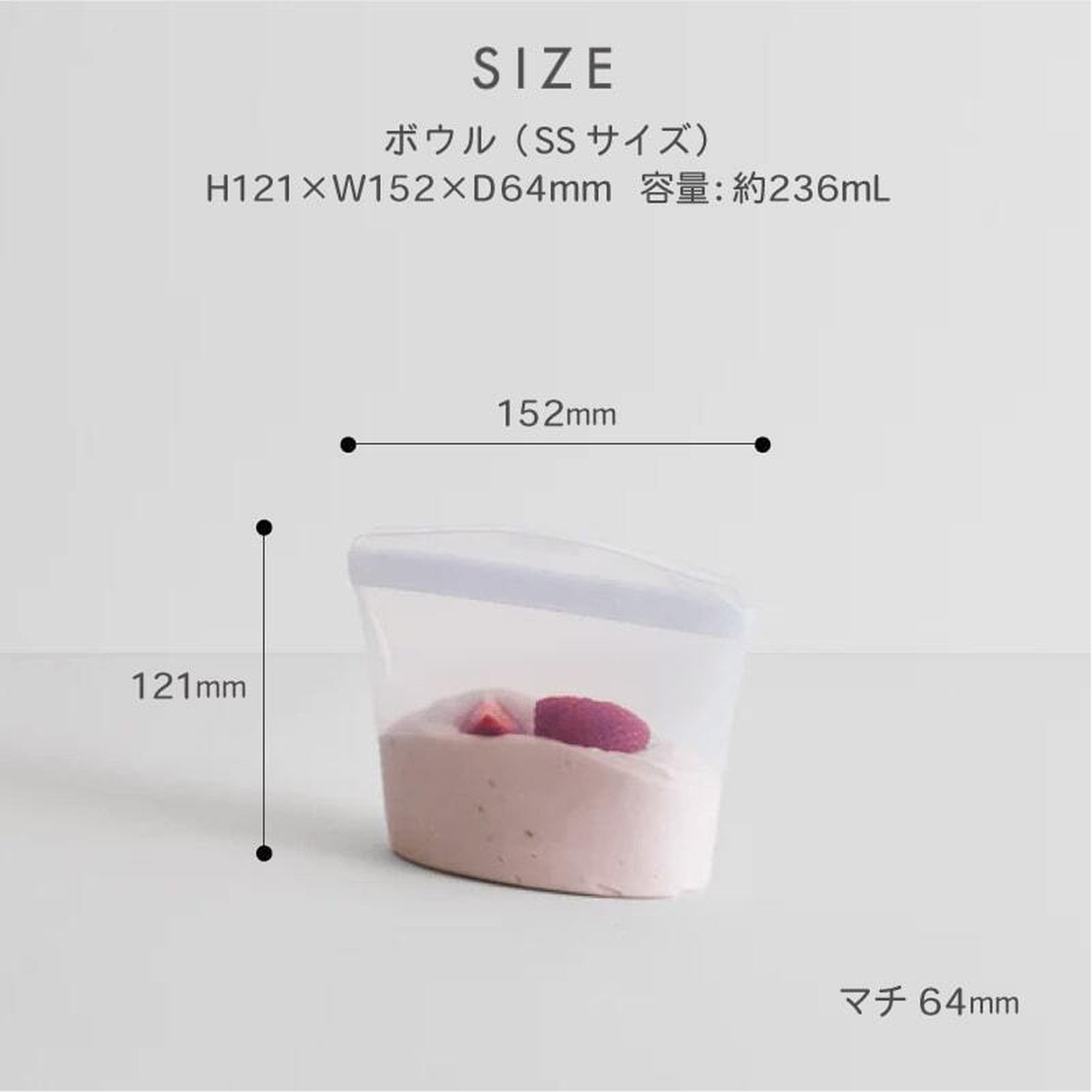 スタッシャー シリコンバッグ ボウル SSサイズ 新モデル stasher ボウルコレクション 日本正規品 2色 - 【公式】allecore(アレコレ) 家具インテリア・生活雑貨のオンライン通販