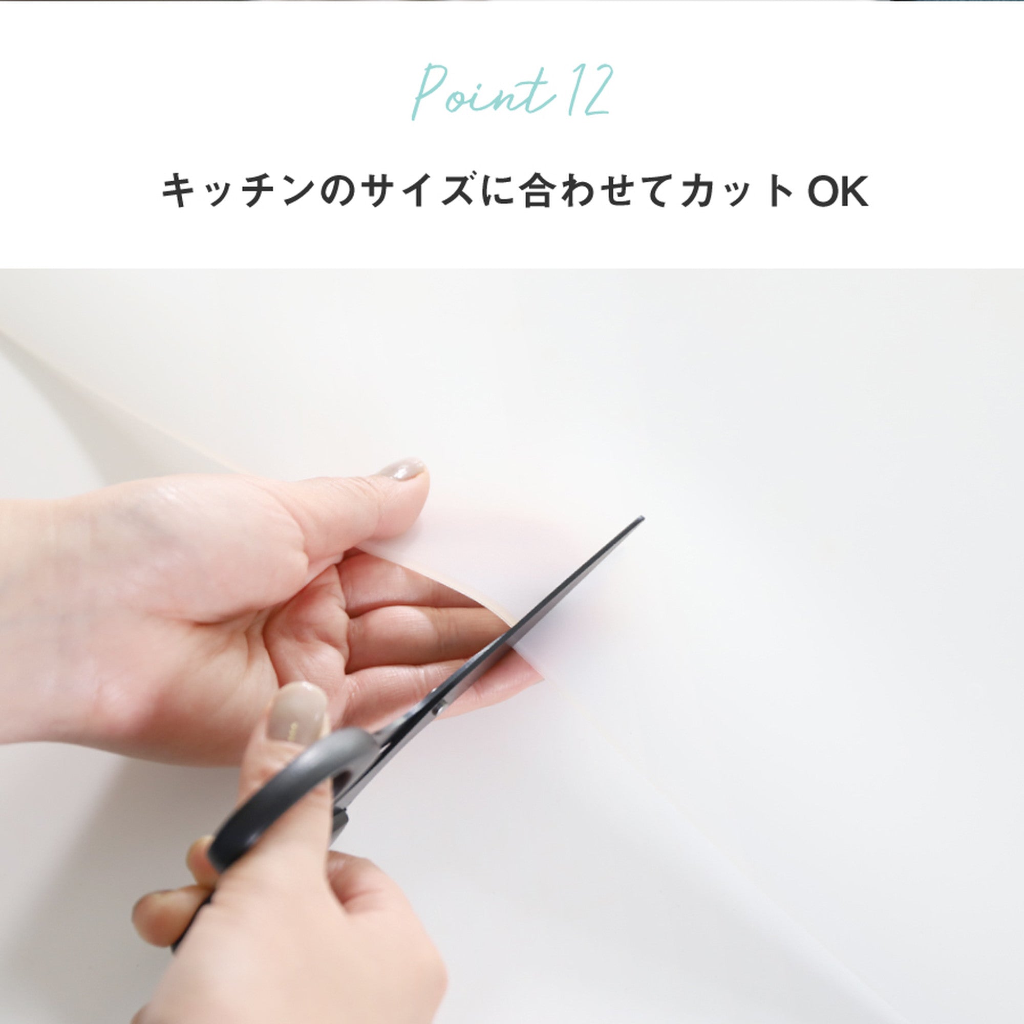 キッチン シリコン マット 調理台 保護マット 60×60cm 厚さ2mm allecore - 【公式】allecore(アレコレ) 家具インテリア・生活雑貨のオンライン通販