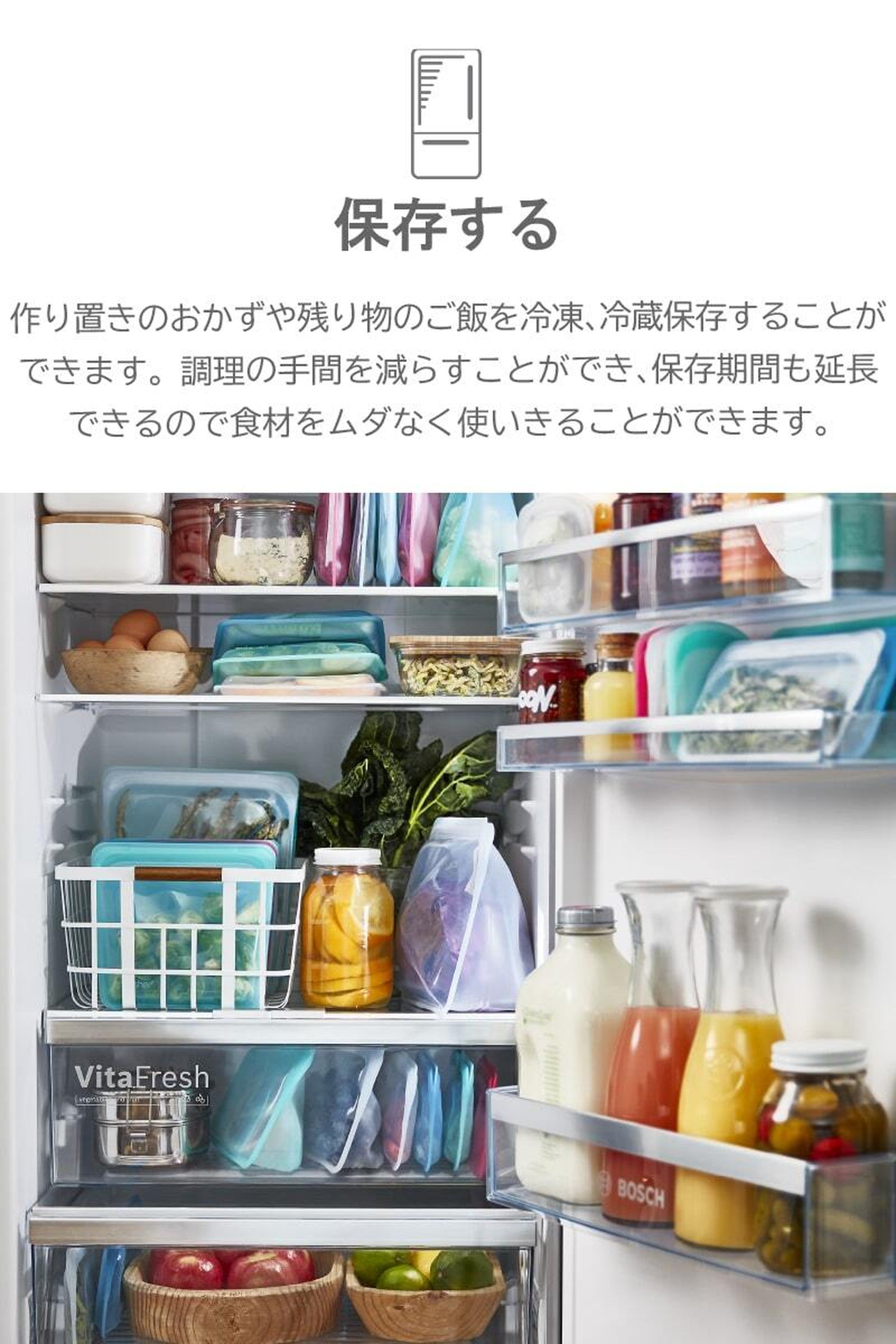 スタッシャー シリコンバッグ stasher 日本正規品 サンドイッチ Mサイズ 30色 - 【公式】allecore(アレコレ) 家具インテリア・生活雑貨のオンライン通販