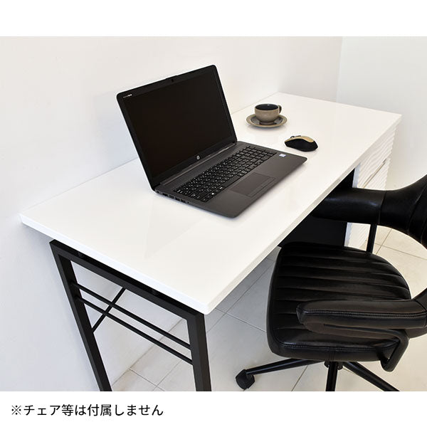 デスク 幅1200mm×奥行550mm×高さ740mm - 【公式】allecore(アレコレ) 家具インテリア・生活雑貨のオンライン通販