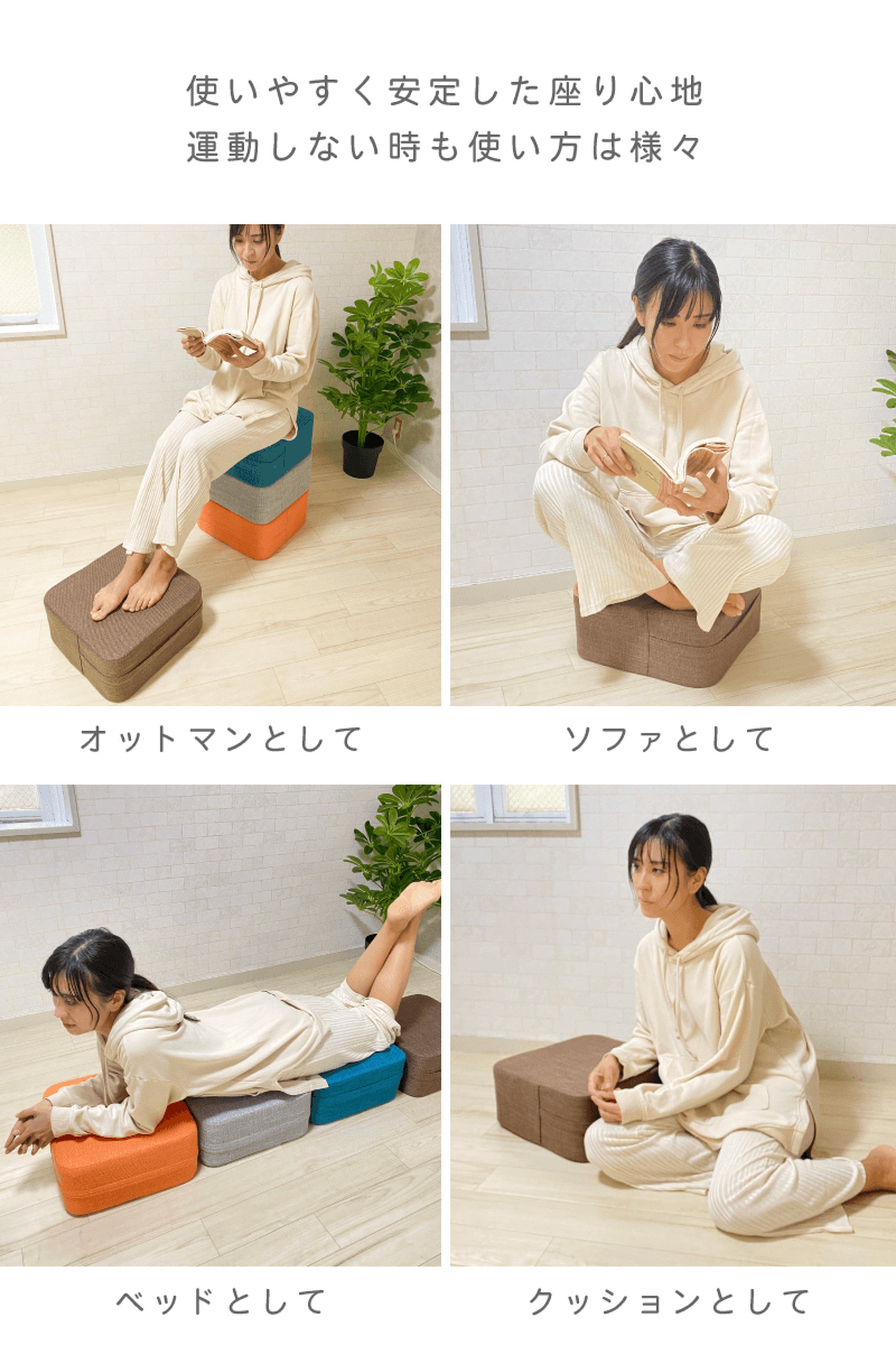 トランポリン クッション 大人 子供 選べる12色 ダイエット エクササイズ 室内 家庭用 - 【公式】allecore(アレコレ) 家具インテリア・生活雑貨のオンライン通販