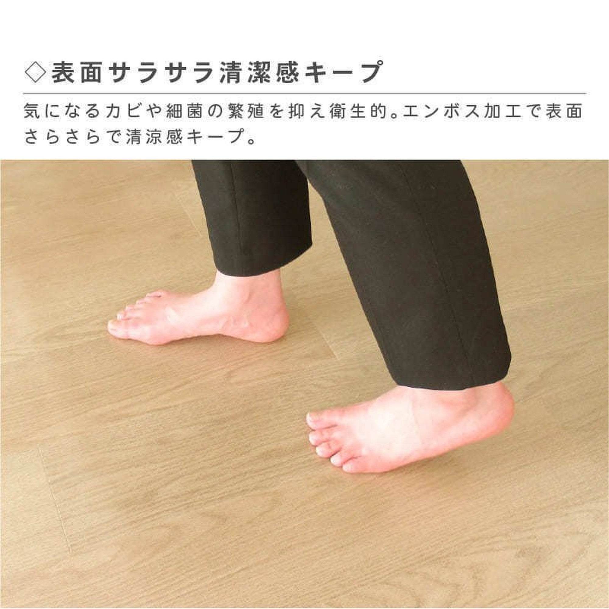 ダイニングマット クリア 180×300cm 厚さ1.5mm ダイニング マット 透明 撥水 防水 床暖房対応 クリアマット allecore - 【公式】allecore(アレコレ) 家具インテリア・生活雑貨のオンライン通販