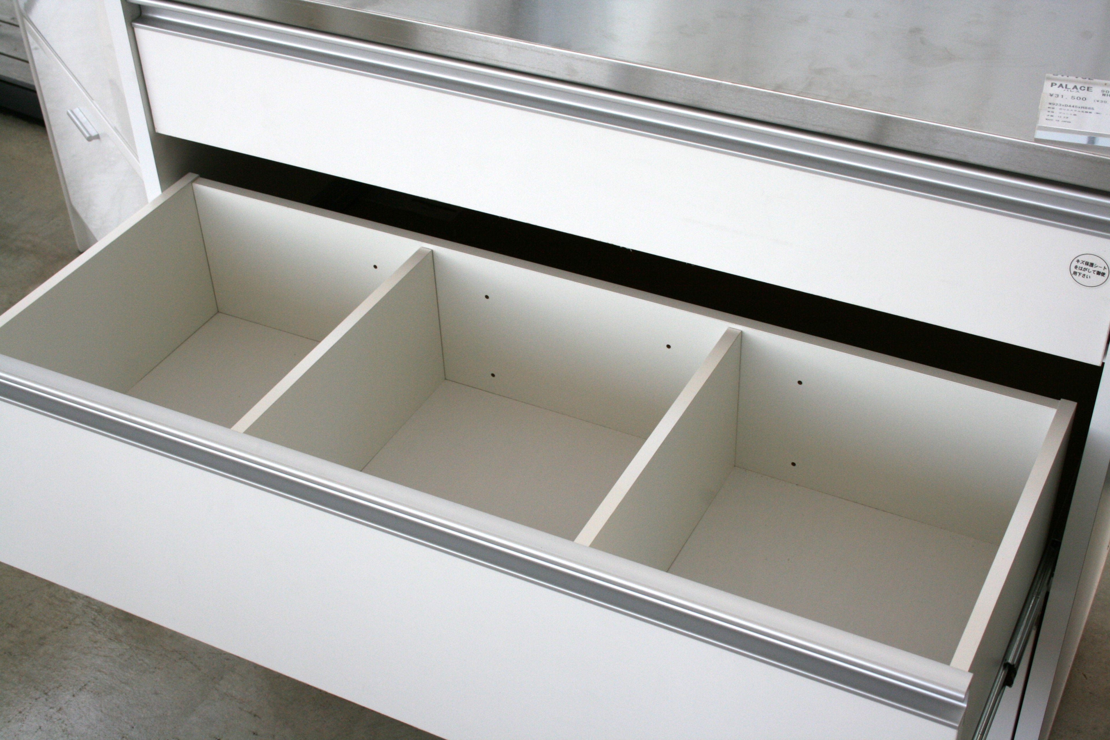 キッチンカウンター 完成品 日本製 幅1217mm×奥行445mm×高さ885mm - 【公式】allecore(アレコレ) 家具インテリア・生活雑貨のオンライン通販