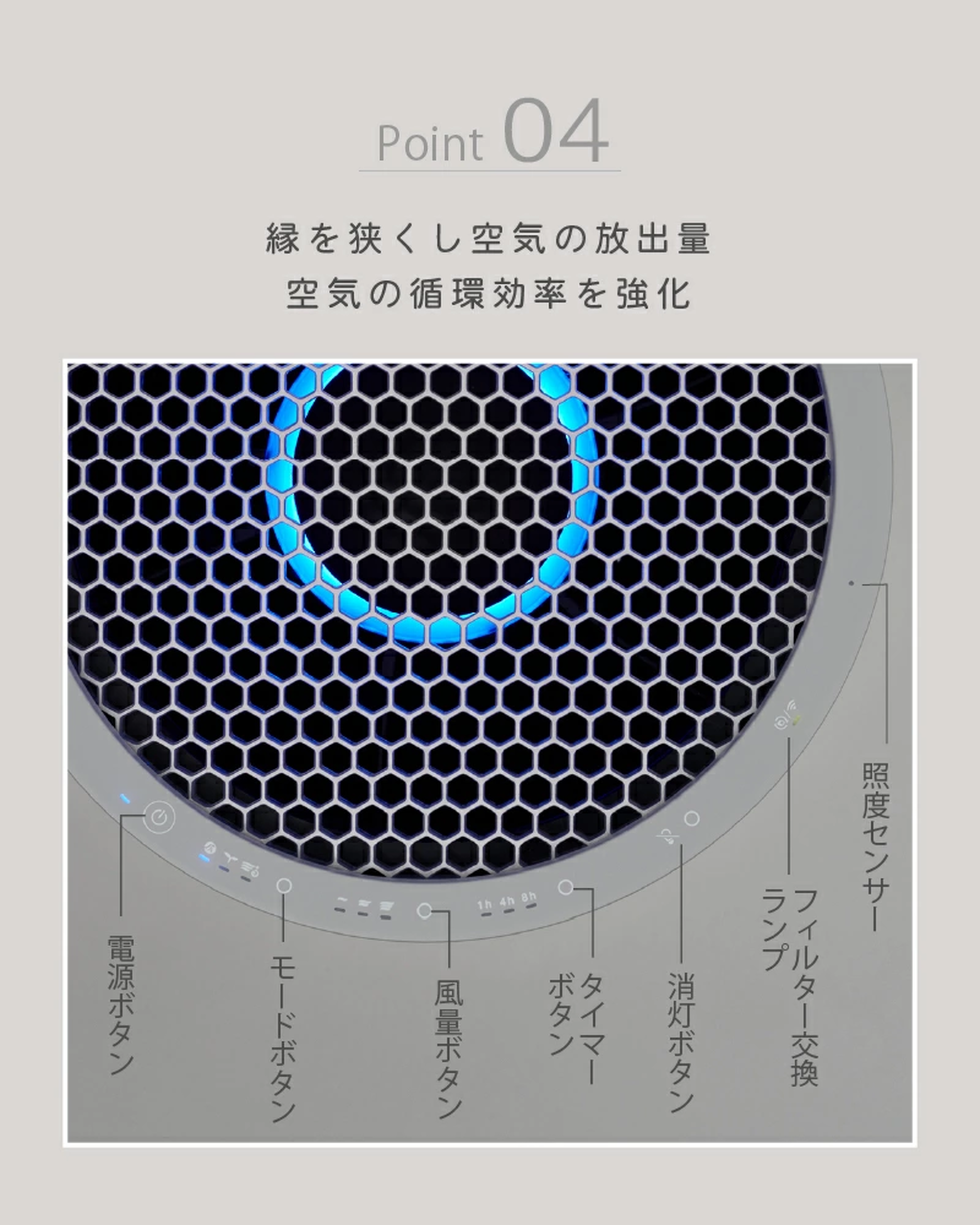 cado カドー 空気清浄機 LEAF ~42平米 26畳 Wi-Fi対応 AP-C320i - 【公式】allecore(アレコレ) 家具インテリア・生活雑貨のオンライン通販