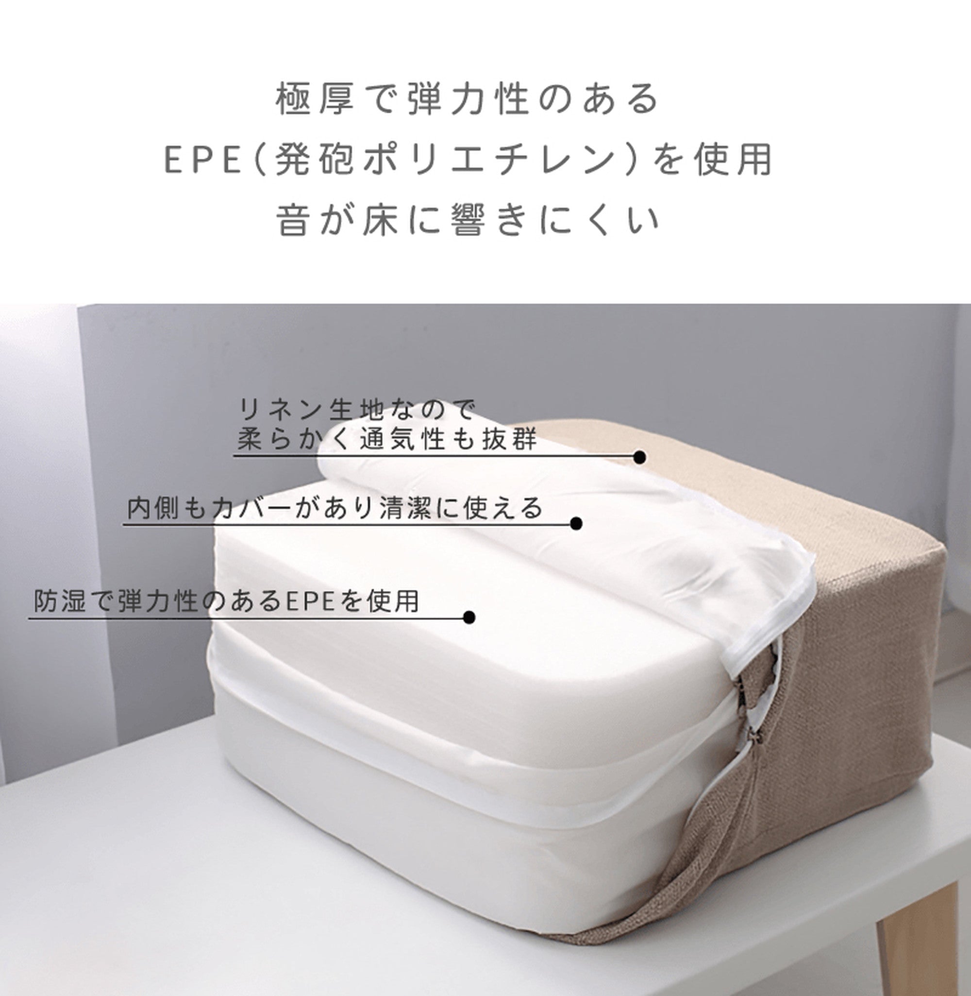 トランポリン クッション 大人 子供 選べる12色 ダイエット エクササイズ 室内 家庭用 - 【公式】allecore(アレコレ) 家具インテリア・生活雑貨のオンライン通販