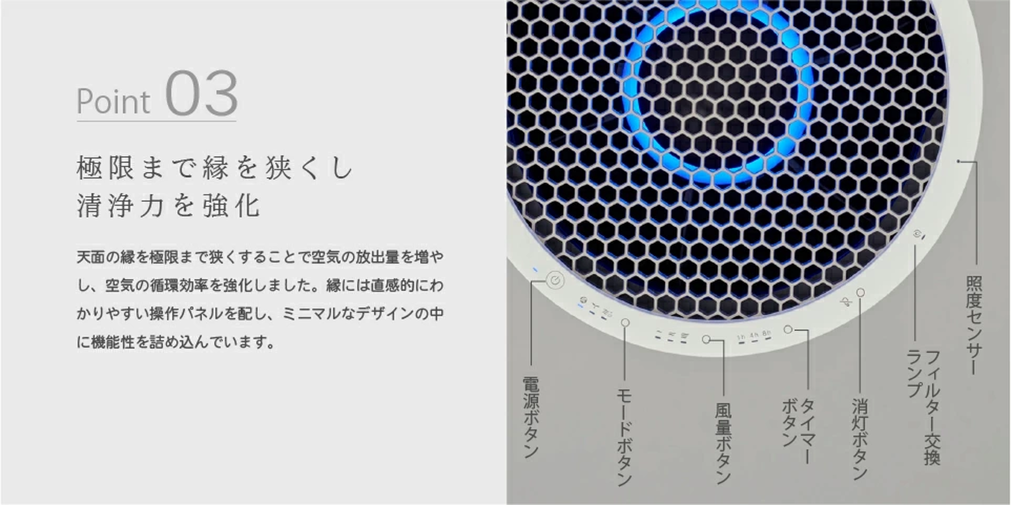 cado カドー 空気清浄機 LEAF 320 ホワイト ~約26畳用 AP-C320-WH - 【公式】allecore(アレコレ) 家具インテリア・生活雑貨のオンライン通販