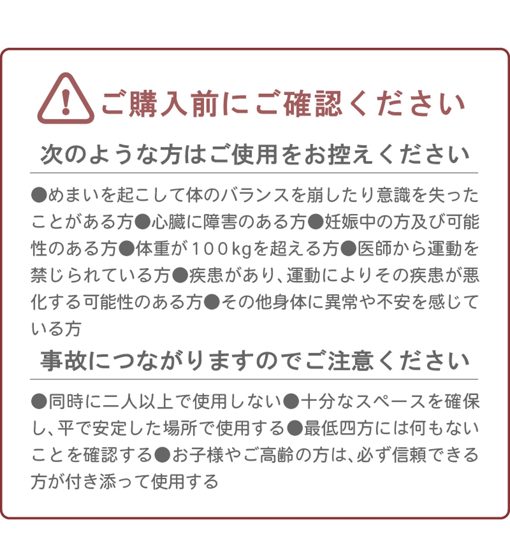 トランポリン クッション 大人 子供 選べる5色 コイルスプリング採用 ダイエット エクササイズ 室内 家庭用 - 【公式】allecore(アレコレ) 家具インテリア・生活雑貨のオンライン通販