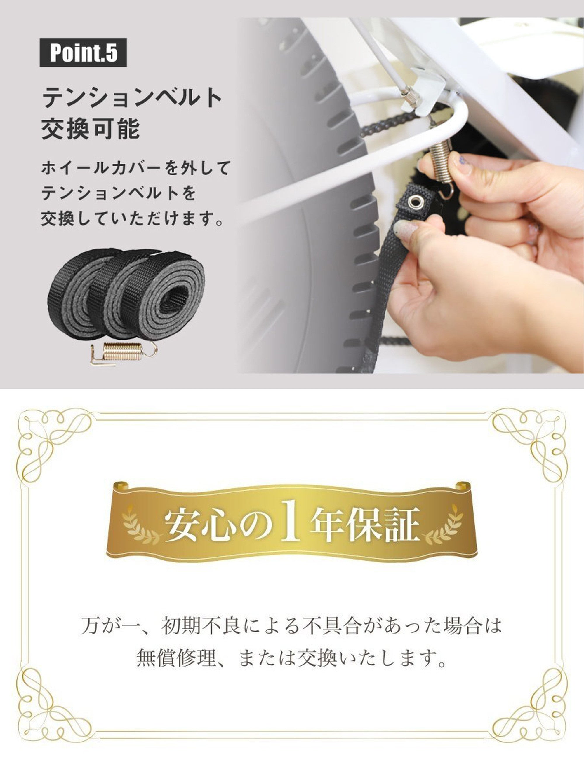 エアロバイク サイクルツイスタースリム WT550 - 【公式】allecore(アレコレ) 家具インテリア・生活雑貨のオンライン通販