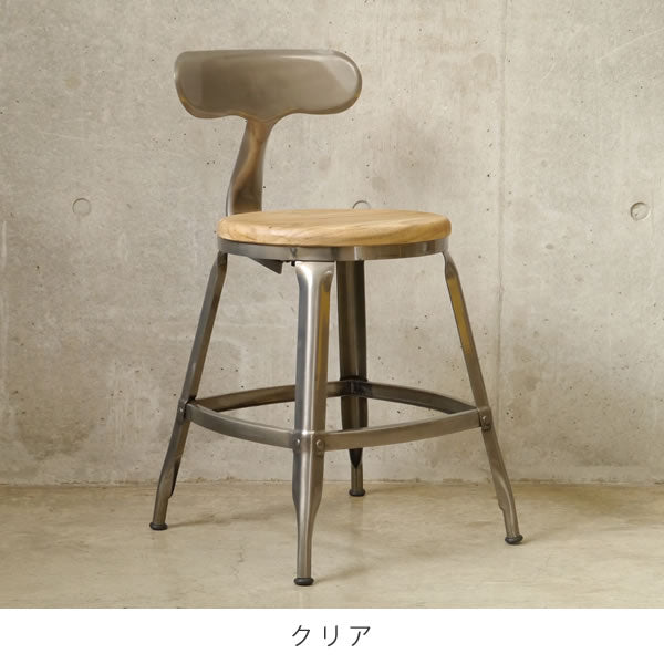 ダイニングチェア 幅410mm×奥行470mm×高さ730mm×座面高470mm - 【公式】allecore(アレコレ) 家具インテリア・生活雑貨のオンライン通販