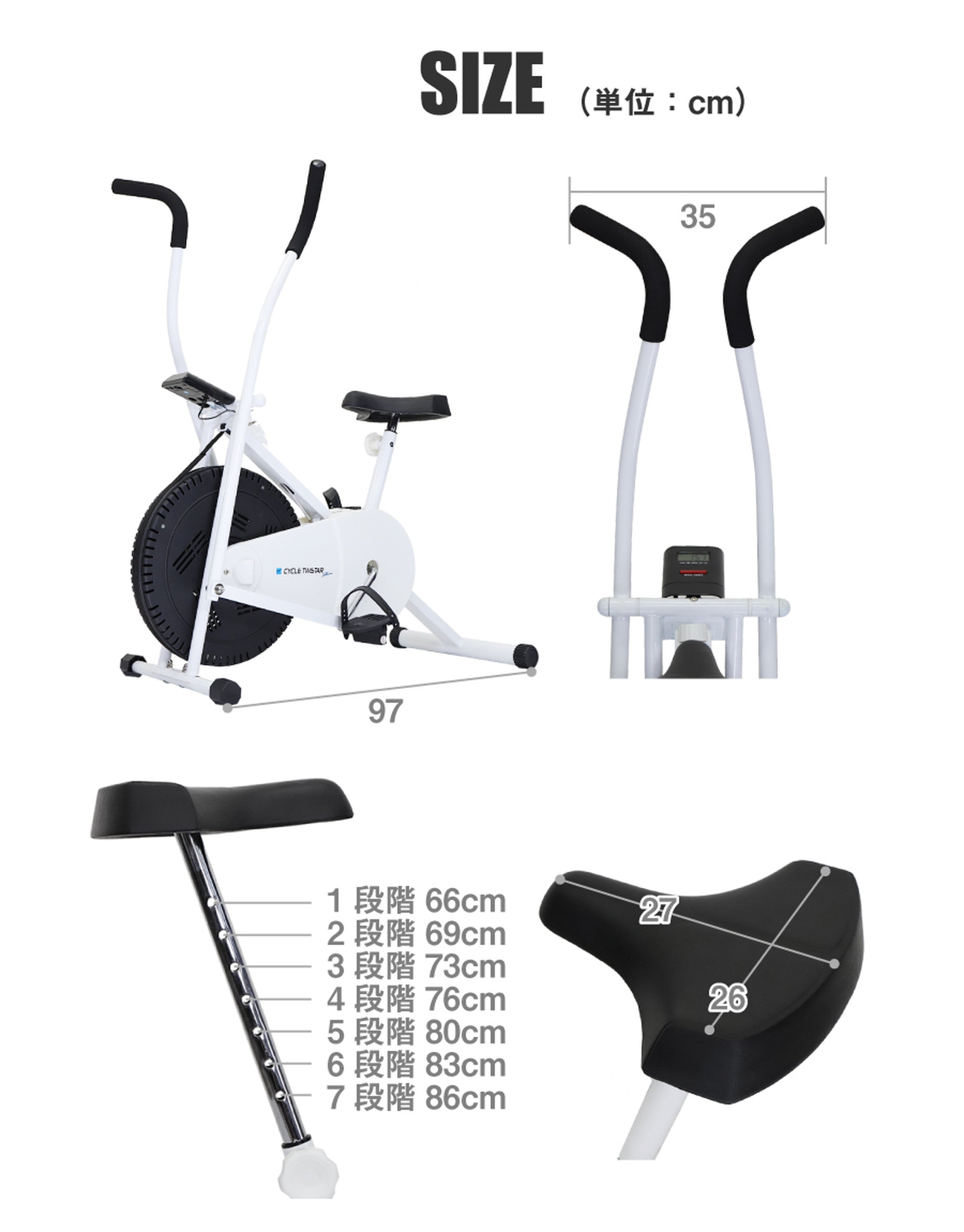 エアロバイク サイクルツイスタースリム WT550 - 【公式】allecore(アレコレ) 家具インテリア・生活雑貨のオンライン通販