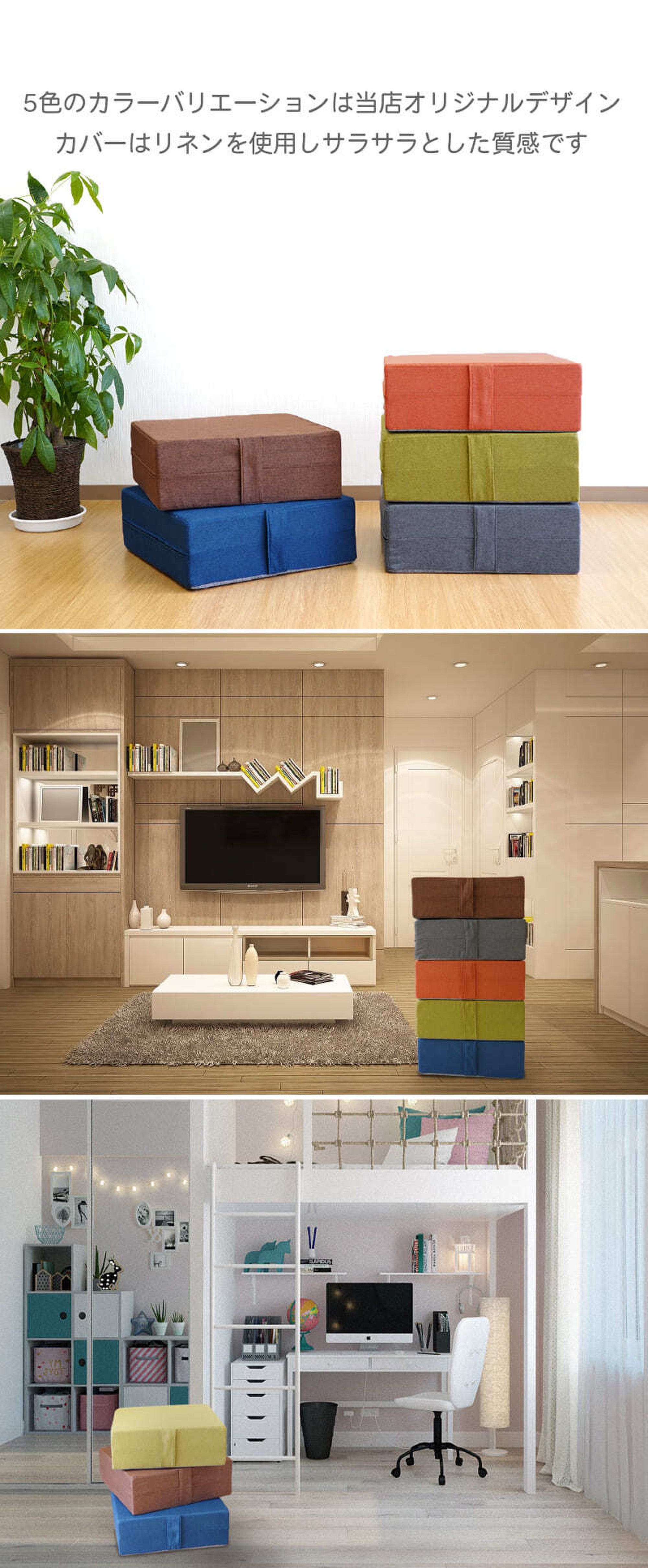 トランポリン クッション 大人 子供 選べる5色 コイルスプリング採用 ダイエット エクササイズ 室内 家庭用 - 【公式】allecore(アレコレ) 家具インテリア・生活雑貨のオンライン通販