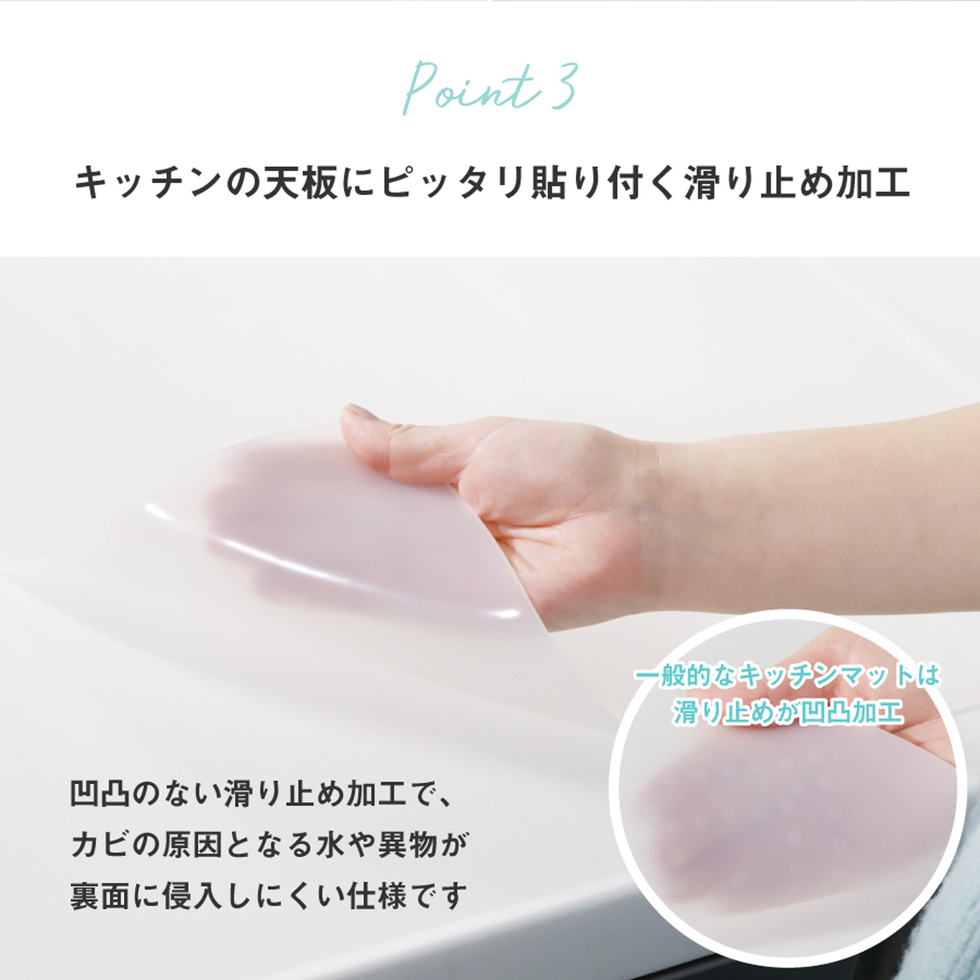 キッチン シリコン マット 調理台 保護マット 60×60cm 厚さ2mm allecore - 【公式】allecore(アレコレ) 家具インテリア・生活雑貨のオンライン通販