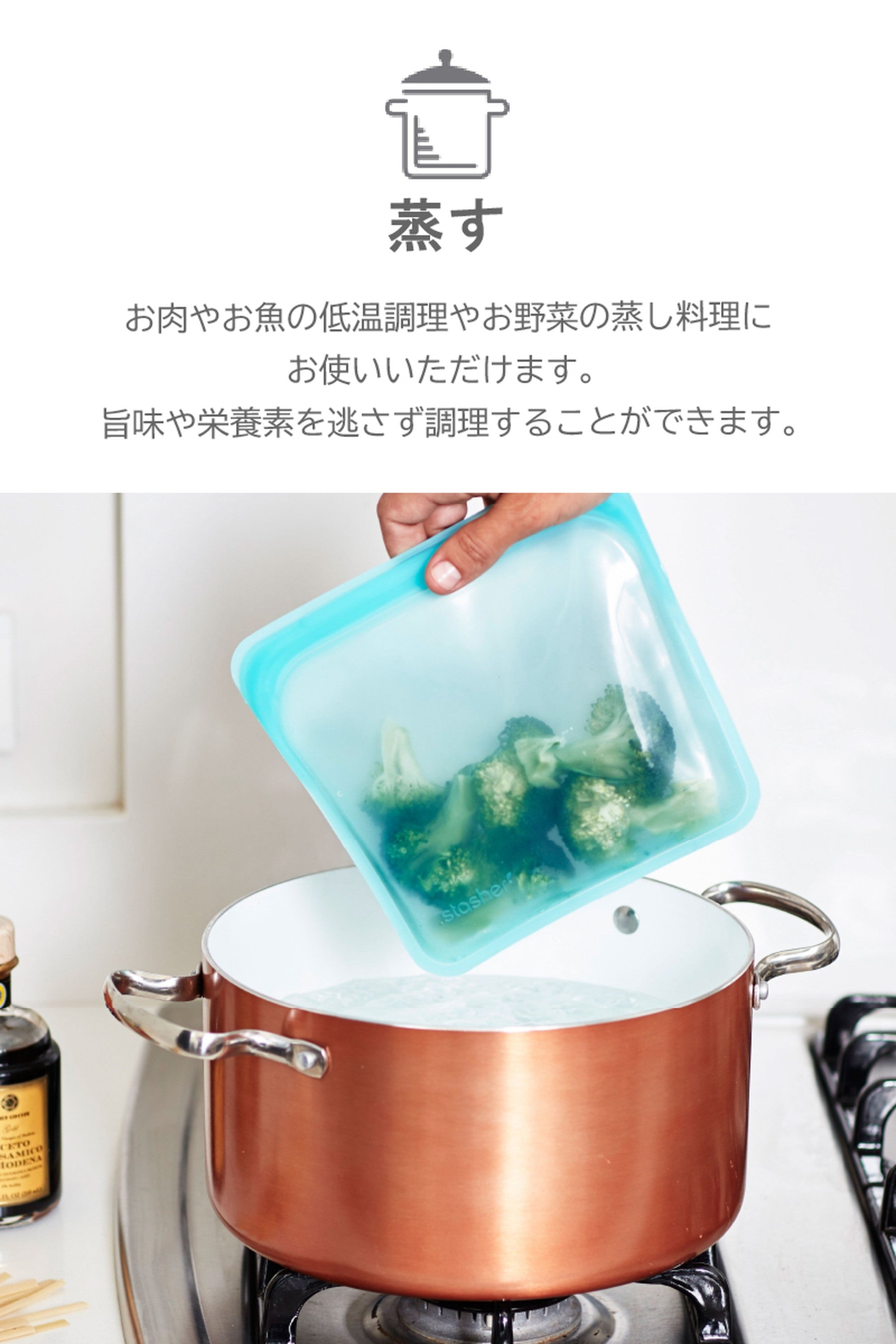 【2個セット】スタッシャー シリコンバッグ stasher 日本正規品 サンドイッチ Mサイズ 30色 - 【公式】allecore(アレコレ) 家具インテリア・生活雑貨のオンライン通販