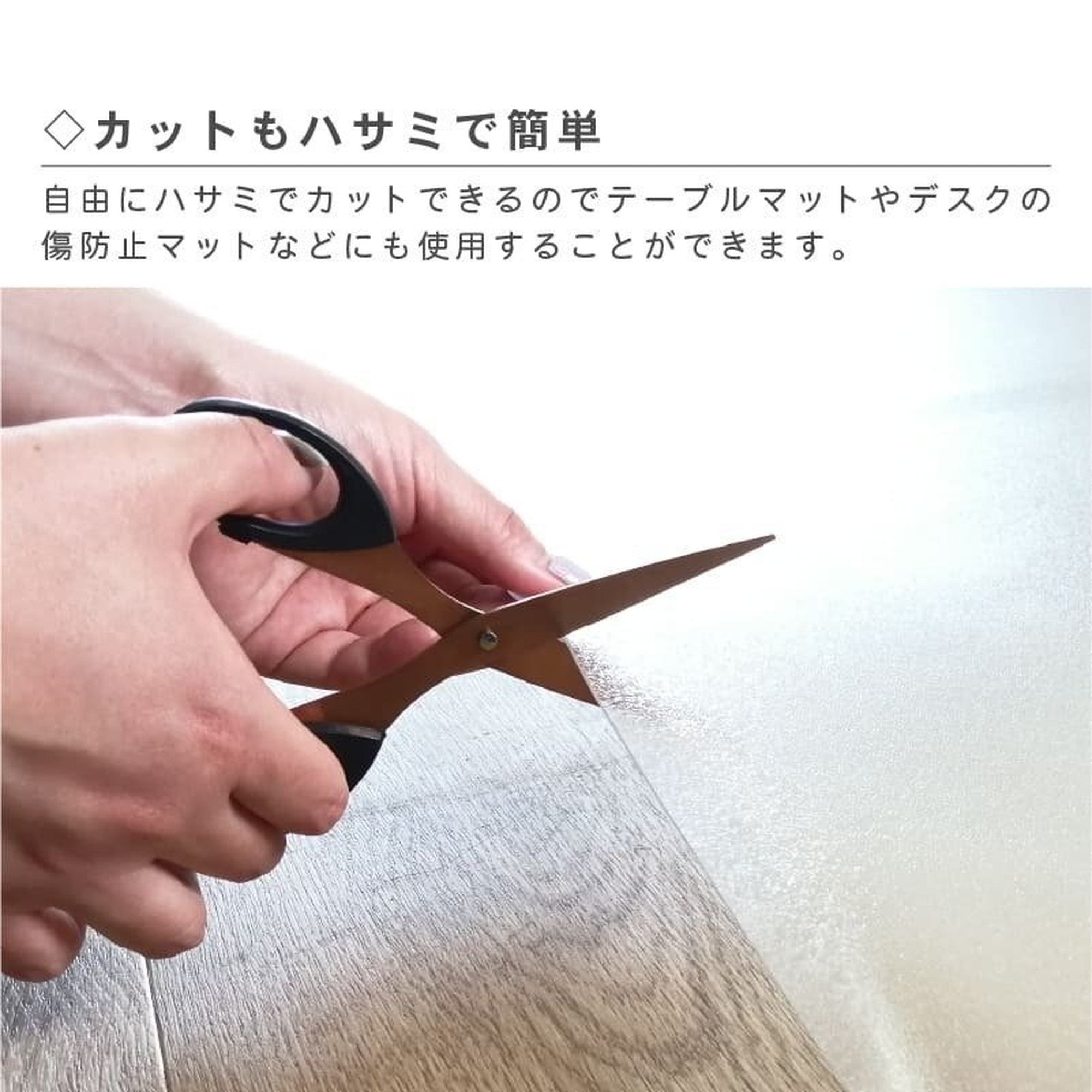 ダイニングマット クリア 180×180cm 厚さ1.5mm ダイニング マット 透明 撥水 防水 床暖房対応 クリアマット allecore - 【公式】allecore(アレコレ) 家具インテリア・生活雑貨のオンライン通販