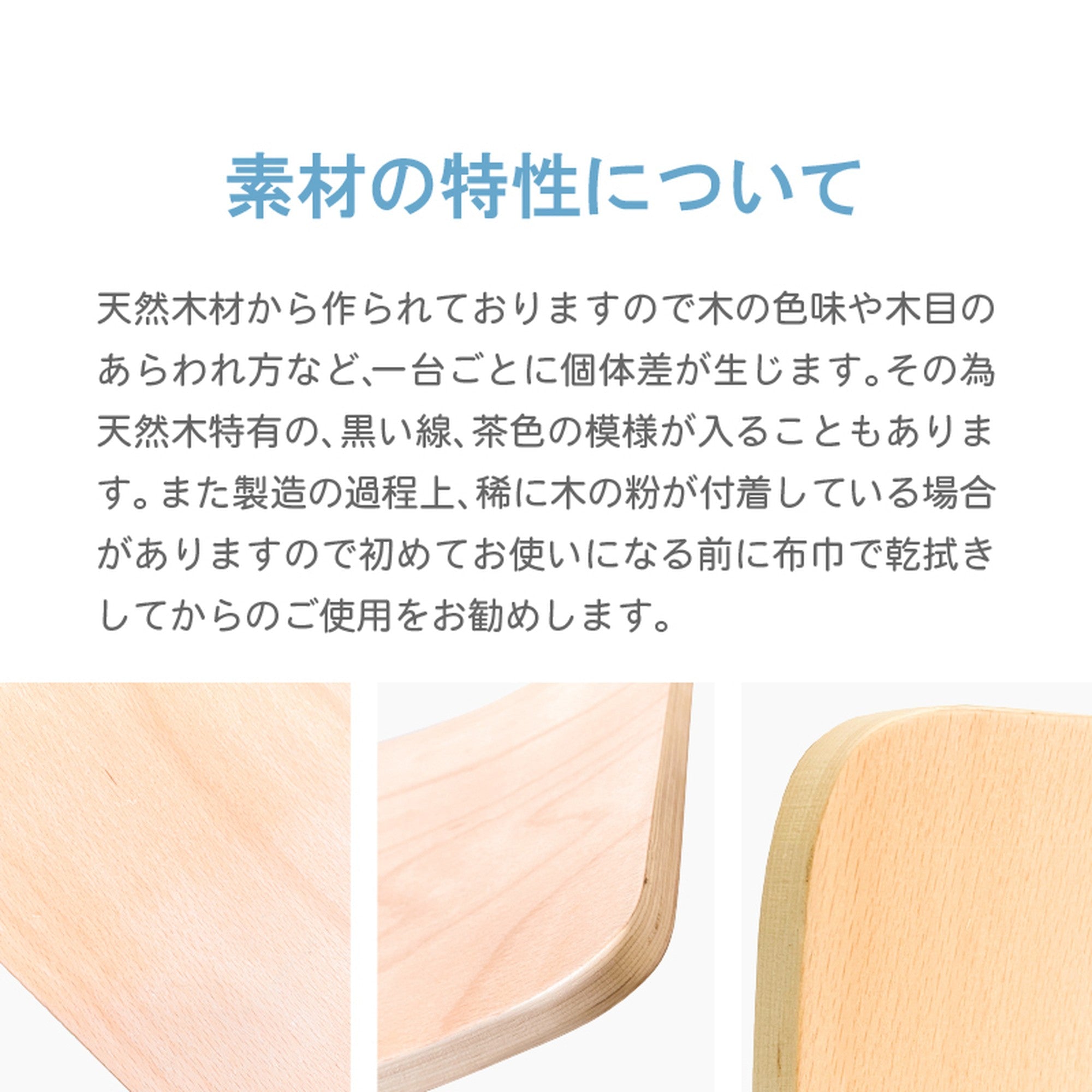 バランスボード 木製 子供 体幹 トレーニング アスレチック 子供用