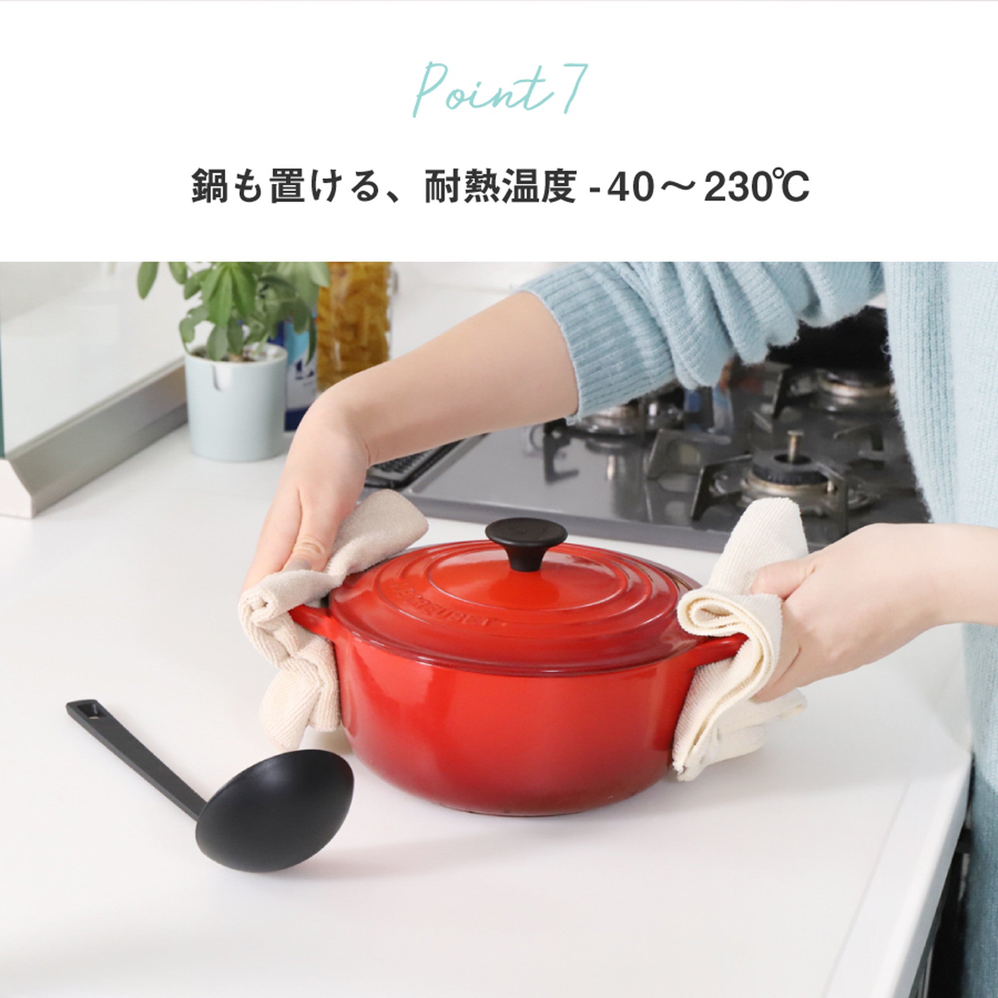 キッチン シリコン マット 調理台 保護マット 60×60cm 厚さ2mm allecore - 【公式】allecore(アレコレ) 家具インテリア・生活雑貨のオンライン通販