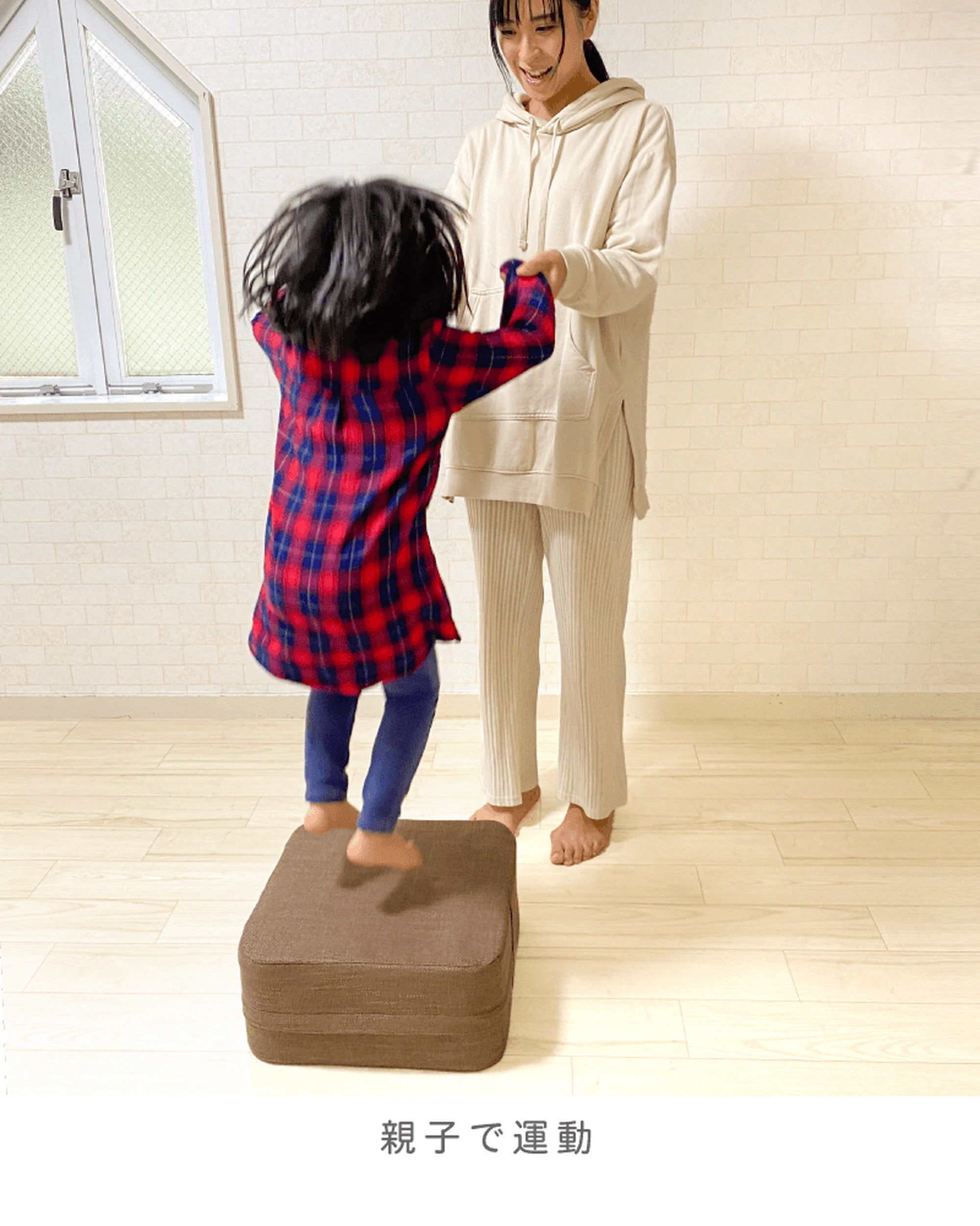 トランポリン クッション 大人 子供 選べる12色 ダイエット エクササイズ 室内 家庭用 - 【公式】allecore(アレコレ) 家具インテリア・生活雑貨のオンライン通販