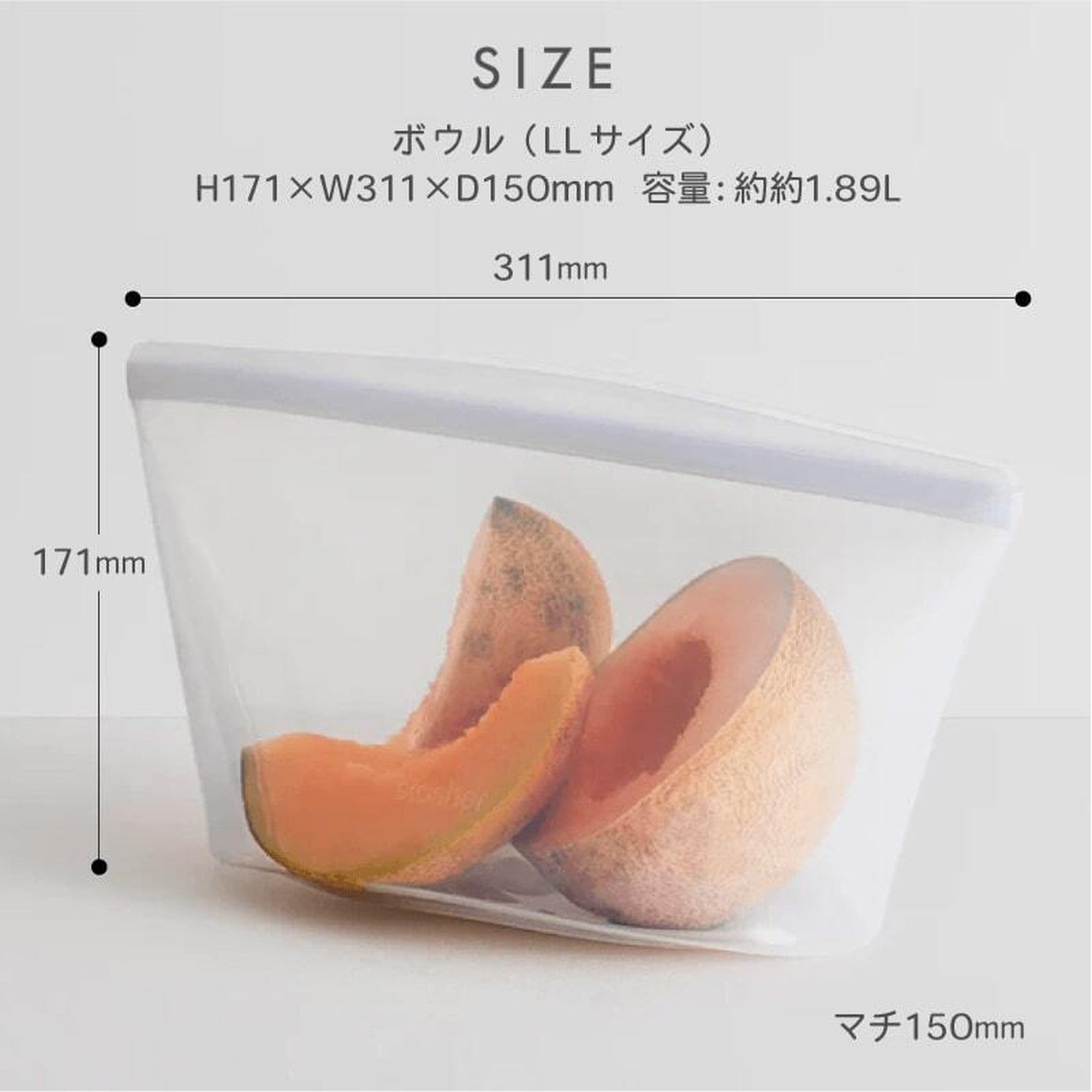 スタッシャー シリコンバッグ ボウル LLサイズ 新モデル stasher ボウルコレクション 日本正規品 2色 - 【公式】allecore(アレコレ) 家具インテリア・生活雑貨のオンライン通販