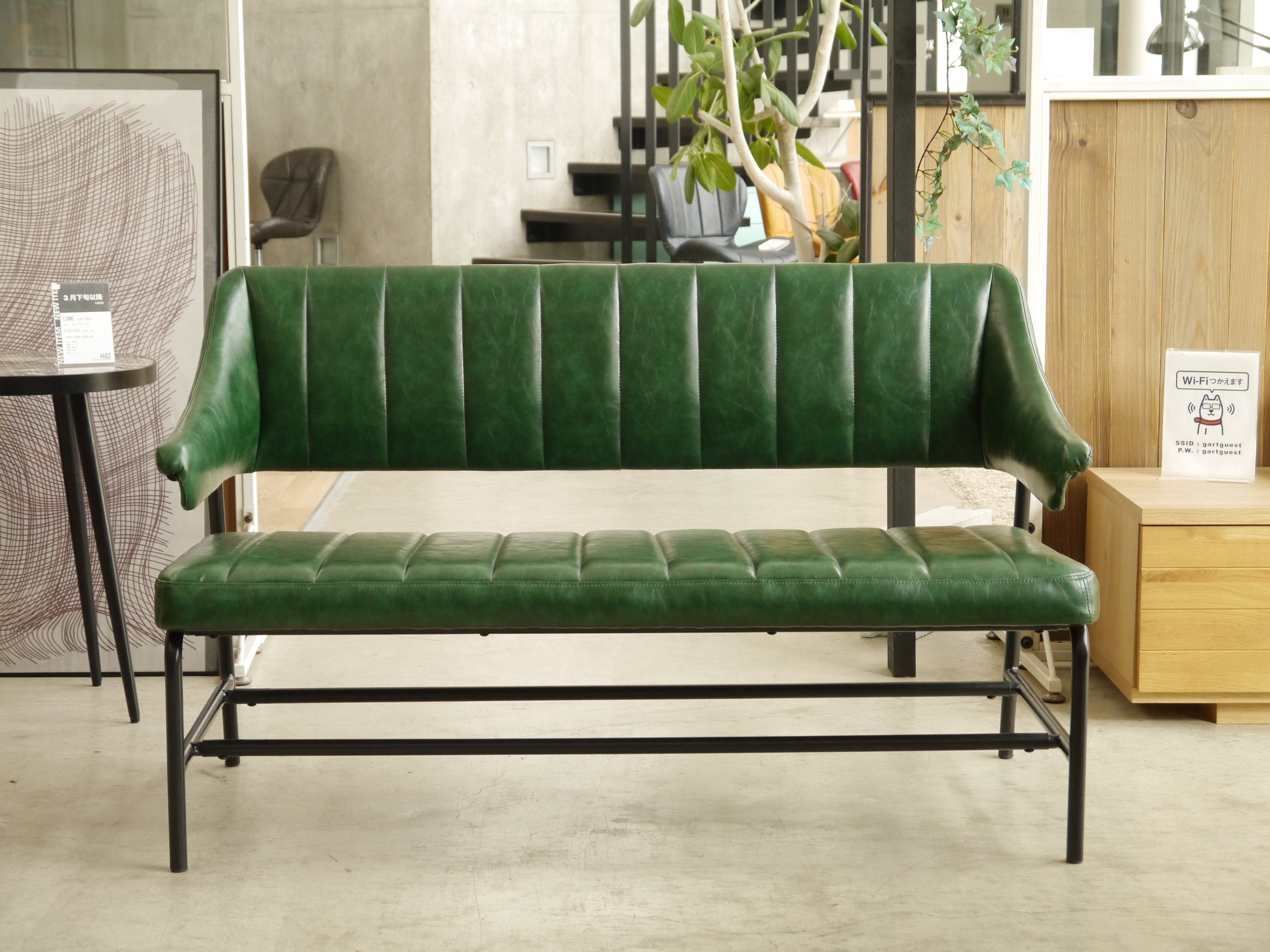 ベンチ 完成品 幅1210mm×奥行590mm×高さ735mm×座面高さ385mm - 【公式】allecore(アレコレ) 家具インテリア・生活雑貨のオンライン通販