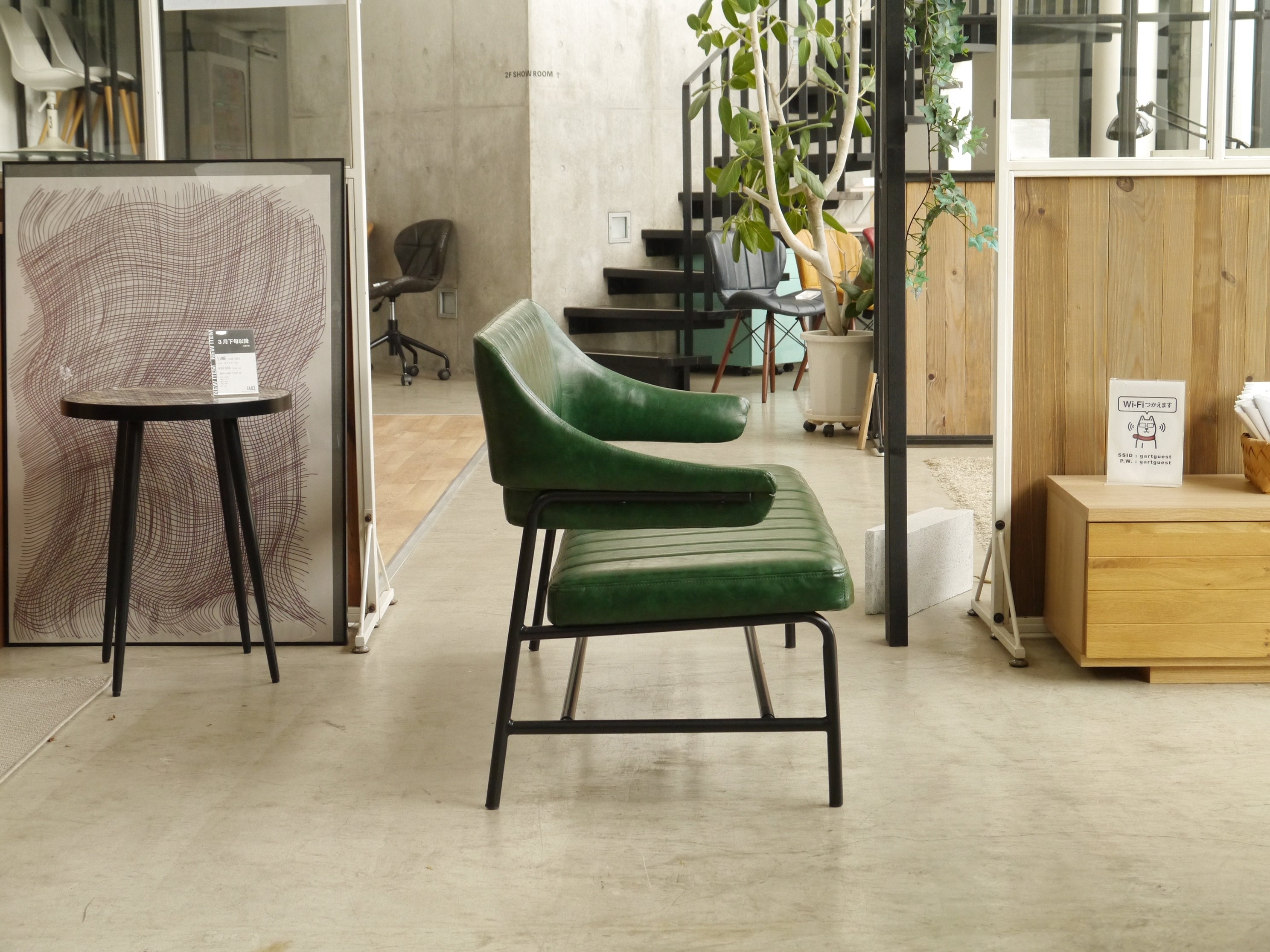 ベンチ 完成品 幅1210mm×奥行590mm×高さ735mm×座面高さ385mm - 【公式】allecore(アレコレ) 家具インテリア・生活雑貨のオンライン通販