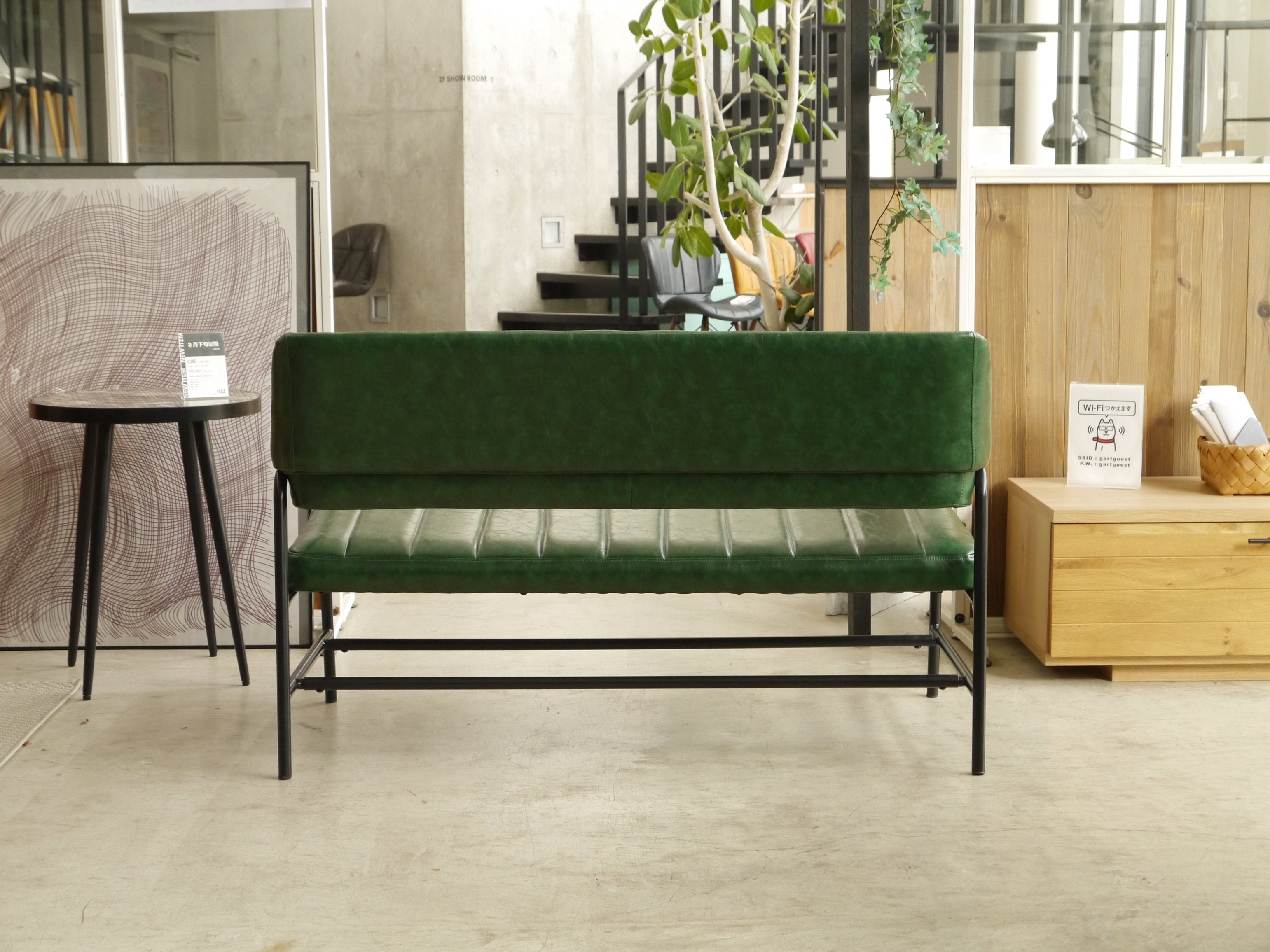 ベンチ 完成品 幅1210mm×奥行590mm×高さ735mm×座面高さ385mm - 【公式】allecore(アレコレ) 家具インテリア・生活雑貨のオンライン通販