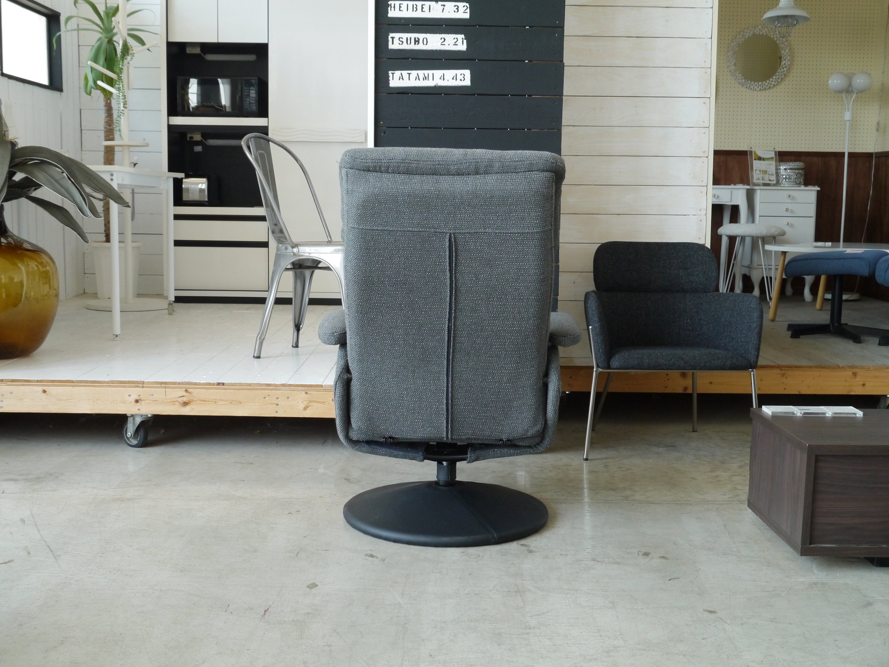 オットマン付きリクライニングパーソナルチェア 幅695mm×奥行800~1075mm×高さ850~990mm×座面高420~450mm - 【公式】allecore(アレコレ) 家具インテリア・生活雑貨のオンライン通販