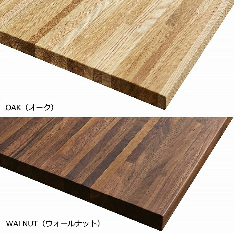 ダイニングテーブル 幅150cm 奥行85cm 4人用 無垢材 北欧