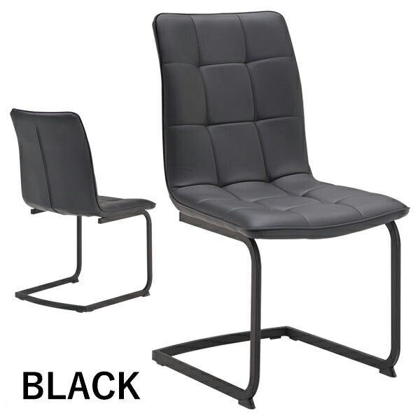 ダイニングチェア 2脚セット 北欧 PUレザー