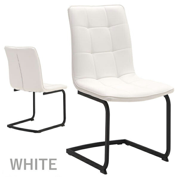 ダイニングチェア 2脚セット 北欧 PUレザー