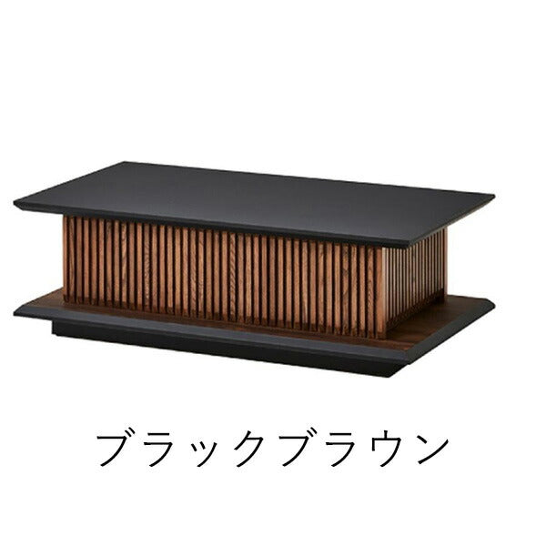 センターテーブル 幅100cm ローテーブル リビングテーブル 引出し付