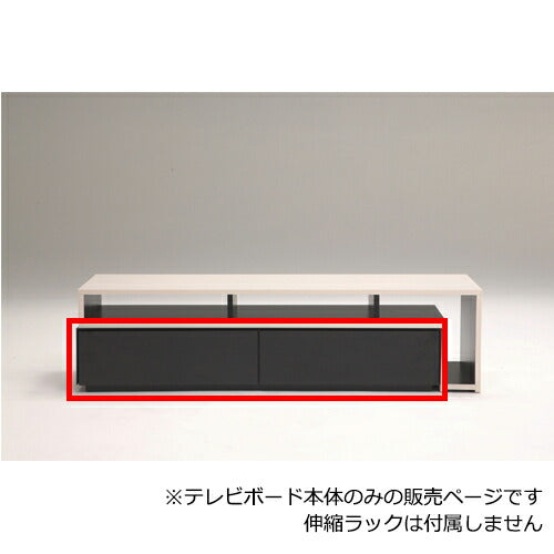 ローボード 幅140cm テレビラック TVボード TV台