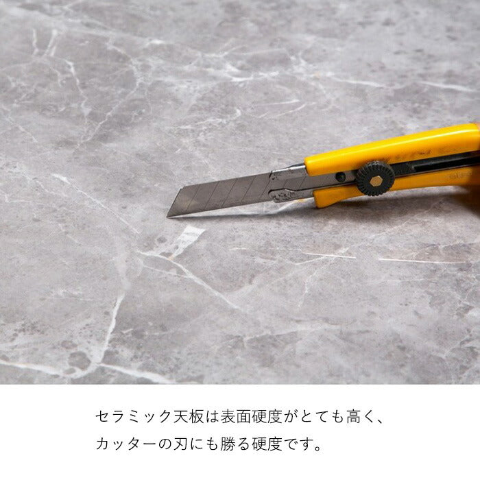 ダイニングテーブル 幅180cm 奥行85cm 高さ72cm 6人掛け 大理石調 北欧