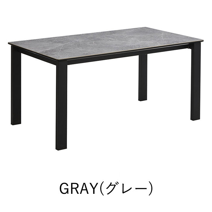 ダイニングテーブル 幅150cm 奥行85cm 高さ72cm 4人用 大理石調 北欧