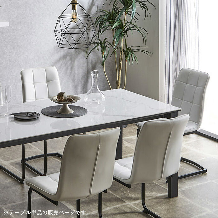ダイニングテーブル 幅150cm 奥行85cm 高さ72cm 4人用 大理石調 北欧