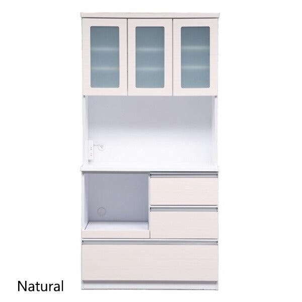 キャビネット 幅90cm 奥行45cm 高さ180cm 北欧 レンジ台 食器棚 キッチン収納