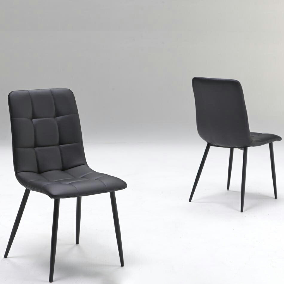 ダイニングチェア 2脚セット 肘なし