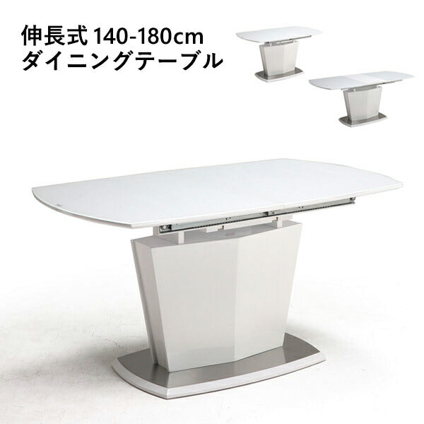 ダイニングテーブル 伸長式 伸縮 幅140cm 幅180cm 高さ72cm 奥行85cm 4人用 6人用
