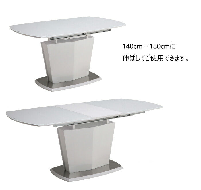 ダイニングテーブル 伸長式 伸縮 幅140cm 幅180cm 高さ72cm 奥行85cm 4人用 6人用