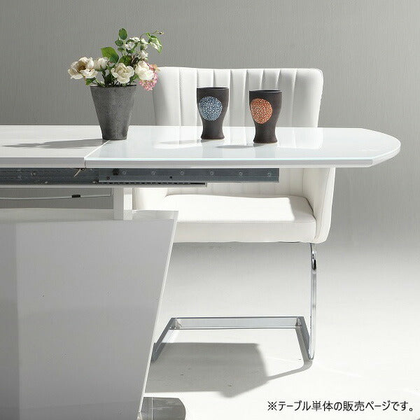 ダイニングテーブル 伸長式 伸縮 幅140cm 幅180cm 高さ72cm 奥行85cm 4人用 6人用