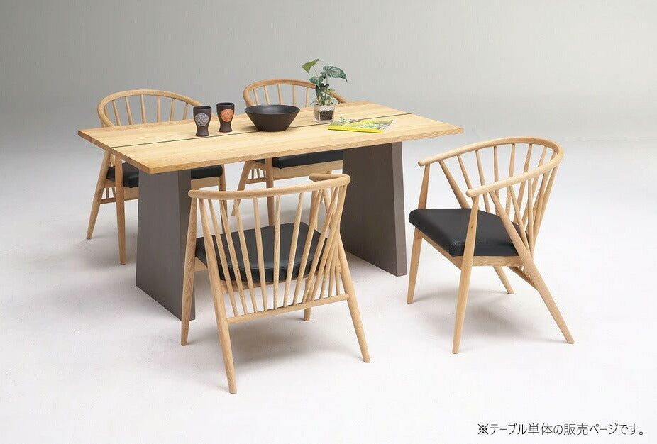ダイニングテーブル 4人用 無垢 木製 北欧 天然木