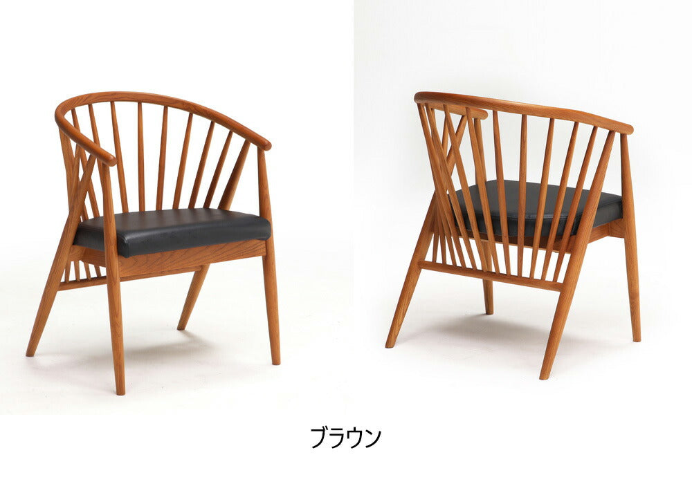 ダイニングチェア 2脚セット 背もたれ付き 木製チェア 椅子 イス 天然木 北欧