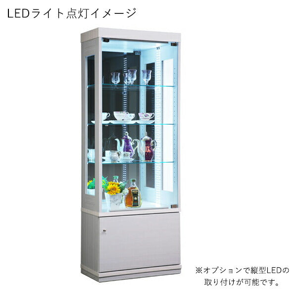 コレクションボード 幅60 奥行30 高さ160 リビングボード コレクションラック