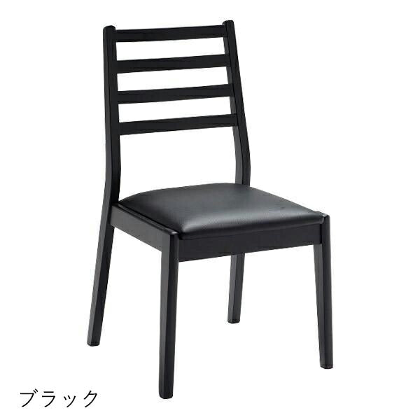 ダイニングチェア 2脚セット 椅子 木製