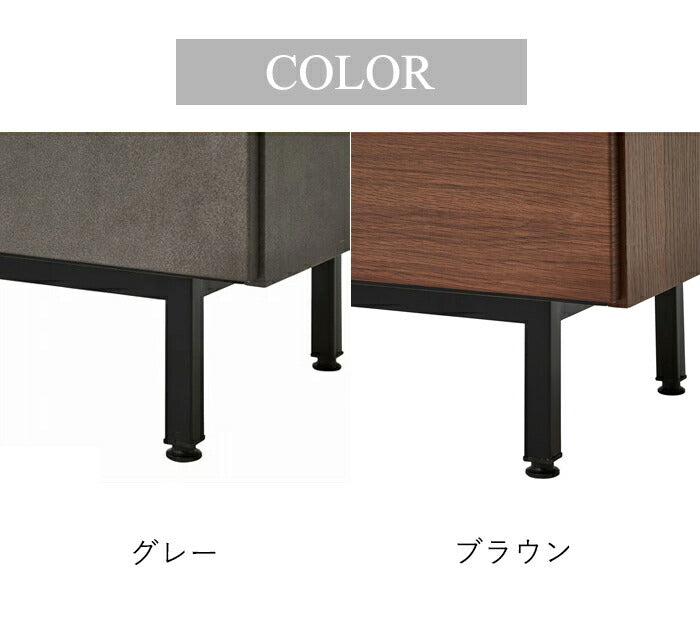 キャビネット 幅74cm リビング収納 サイドボード