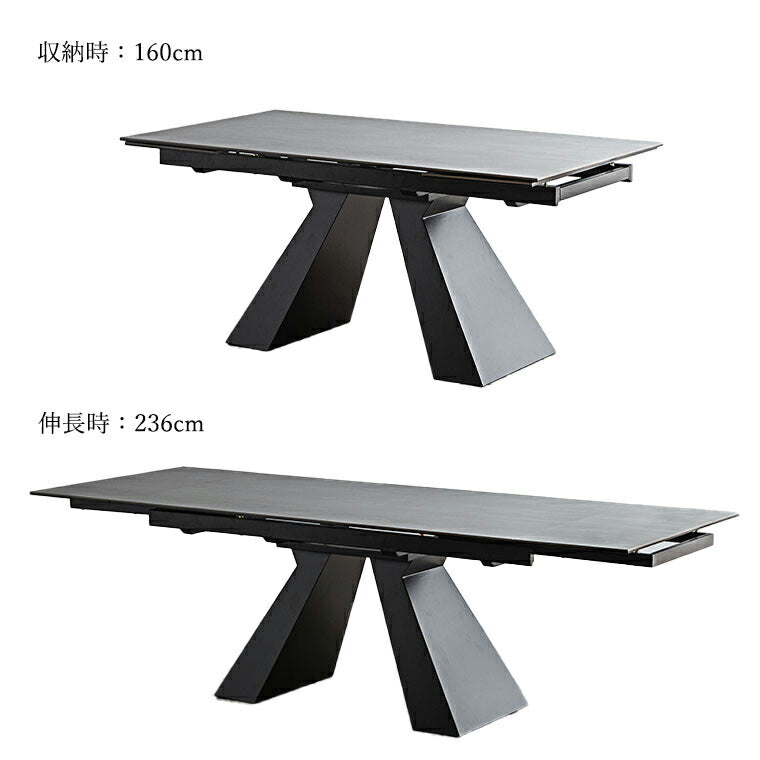 ダイニングテーブル 伸長式テーブル 4人掛け 6人掛け 幅160cm 236cm 大理石調