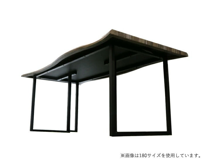 ダイニングテーブル 幅120cm 奥行80 高さ72 4人用