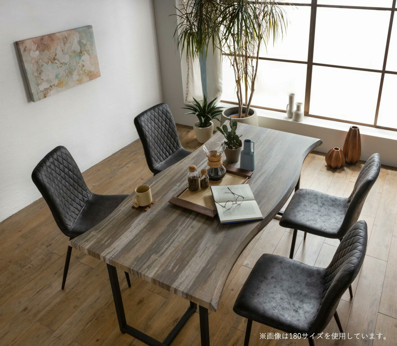 ダイニングテーブル 幅160cm 奥行85 高さ72 4人用 6人用