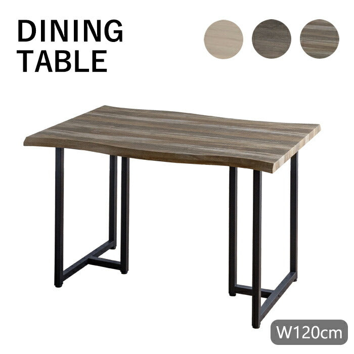 ダイニングテーブル 幅120cm 奥行80 高さ72 4人用
