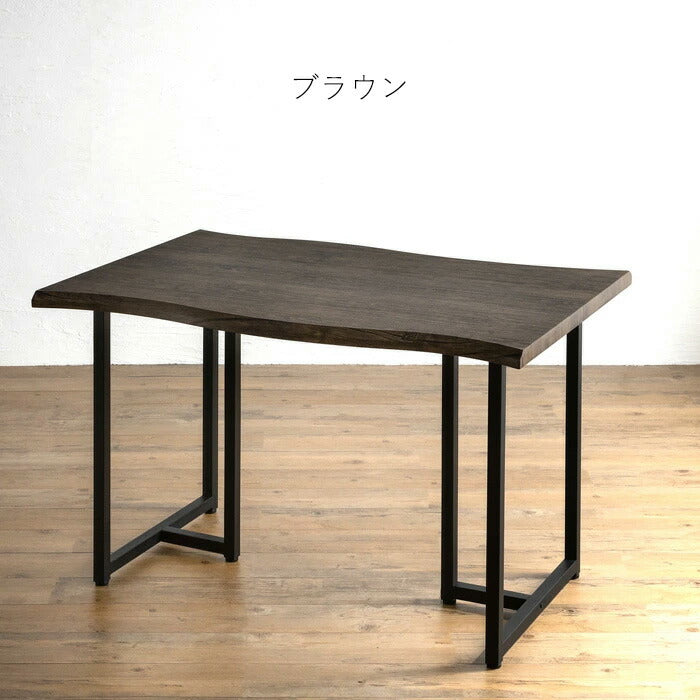 ダイニングテーブル 幅120cm 奥行80 高さ72 4人用